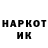 МЕТАДОН белоснежный 50:19