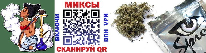 Бутират бутик  наркотики  Чебоксары 