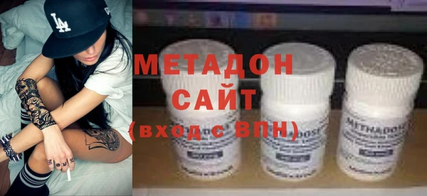амфетамин Алзамай