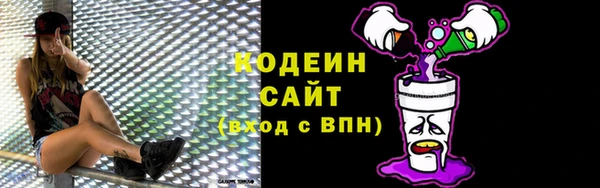 ПСИЛОЦИБИНОВЫЕ ГРИБЫ Липки