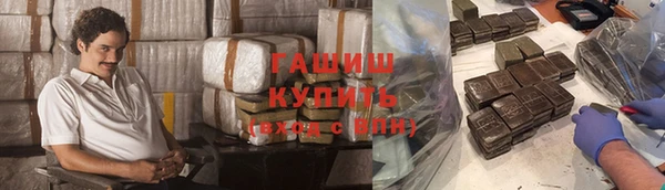 амф Алексеевка