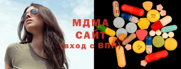 амф Алексеевка