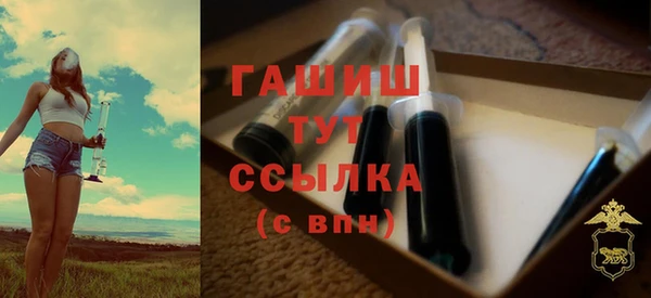 амф Алексеевка