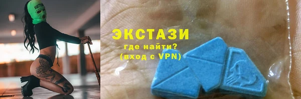 амф Алексеевка