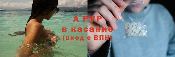амф Алексеевка