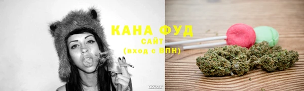 амфетамин Алзамай