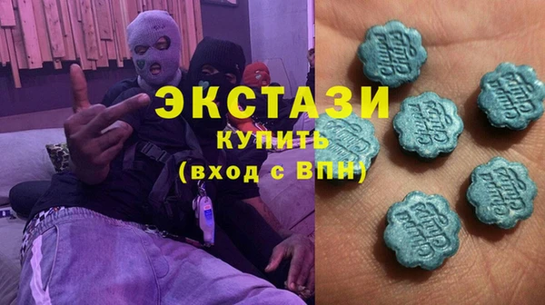 спиды Алексин
