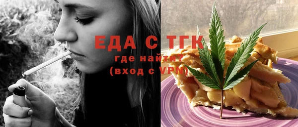 каннабис Лиски