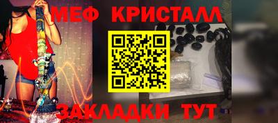 скорость mdpv Новозыбков