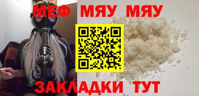 кокаин колумбия Новодвинск