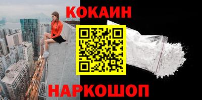 скорость mdpv Новозыбков