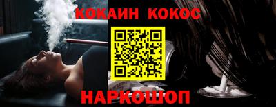 скорость mdpv Новозыбков