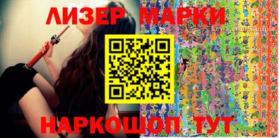 скорость mdpv Новозыбков