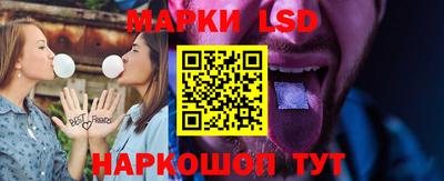 марки nbome Нальчик
