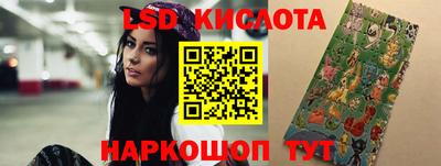 скорость mdpv Новозыбков
