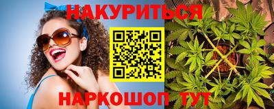 скорость mdpv Новозыбков