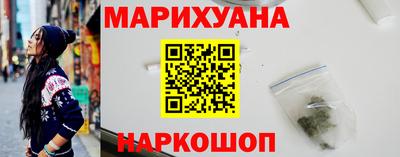 скорость mdpv Новозыбков