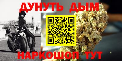 кокаин колумбия Новодвинск