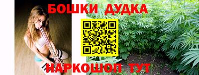 кокаин колумбия Новодвинск
