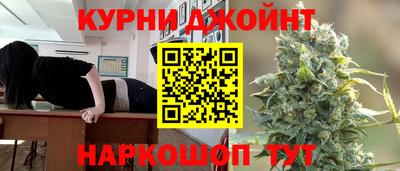 соль ск Новокубанск