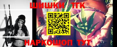 скорость mdpv Новозыбков