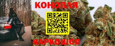 кокаин колумбия Новодвинск