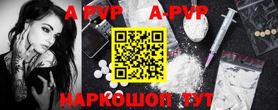 кокаин колумбия Новодвинск