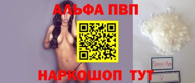 кокаин колумбия Новодвинск