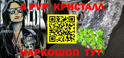 кокаин колумбия Новодвинск