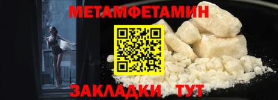 кокаин колумбия Новодвинск