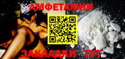 кокаин колумбия Новодвинск