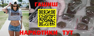 кокаин колумбия Новодвинск