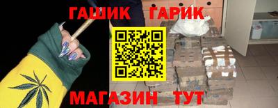 кокаин колумбия Новодвинск