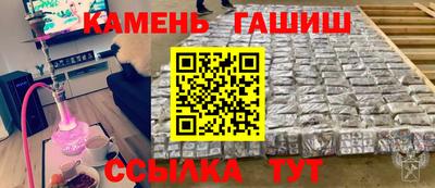 скорость mdpv Новозыбков