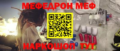 кокаин колумбия Новодвинск