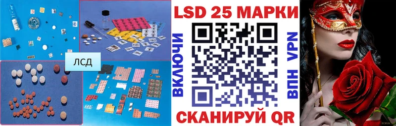 ЛСД экстази ecstasy  Чебоксары 