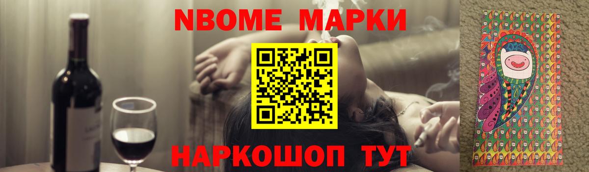 Чебоксары  Лсд 25 экстази кислота  Вход с VPN  ЛСД экстази  LSD-25 экстази ecstasy 