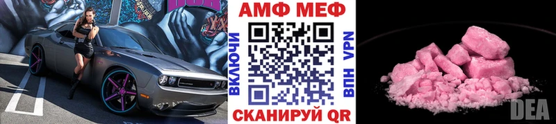 Первитин витя  Чебоксары 