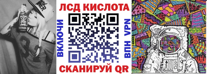 darknet Telegram  Чебоксары  Марки 25I-NBOMe 1,8мг  цены наркотик 