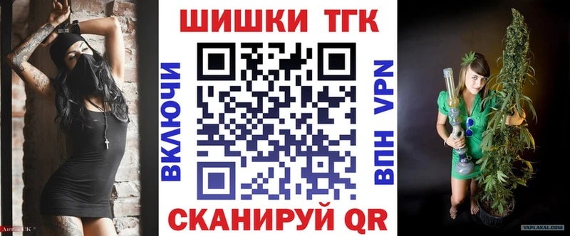 Канабис Ganja  Чебоксары 